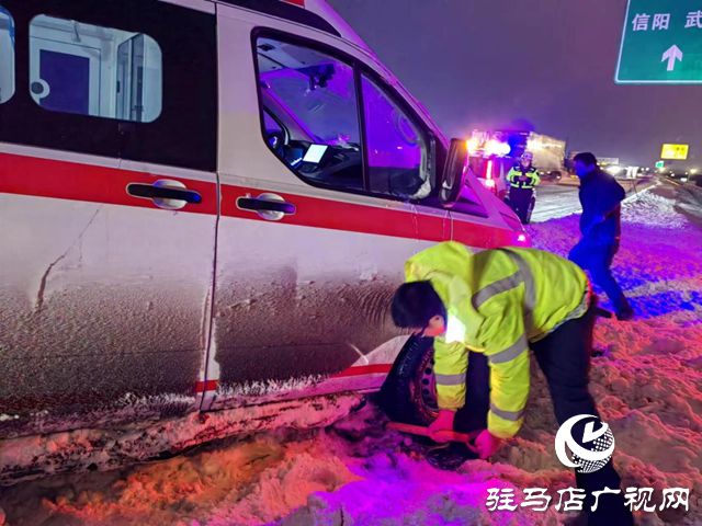 救护车因暴雪bob体育综合入口被困 高速及时救助